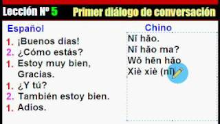 5 Aprende chino fácil Primer diálogo de conversación [upl. by Barrada]