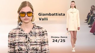 Giambattista Valli мода осень 2024 зима 2025 в Париже  Стильная одежда и аксессуары [upl. by Aiekal]