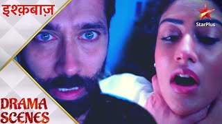 Ishqbaaz  इश्क़बाज़  Shivaay ne kiya Anika par hamla [upl. by Stochmal]