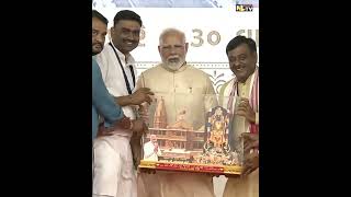 PM MODI HONORED AT EVENT IN AMRELI GUJARAT [upl. by Yeldar655]