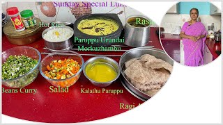 South Indian Veg Lunch Combo I Sunday Special Lunch [upl. by Blatt283]