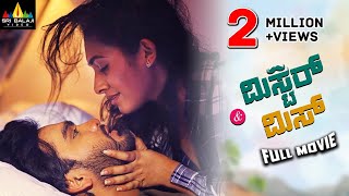 Mr amp Miss Kannada Romantic Full Movie  Sailesh Sunny  Gnaneswari  2023 Latest Dubbed Full Movies [upl. by Eidnas]