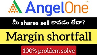 Margin shortfall problem permanent solution in Angel broking  Angel one in telugu  Shortfall [upl. by Animehliw]