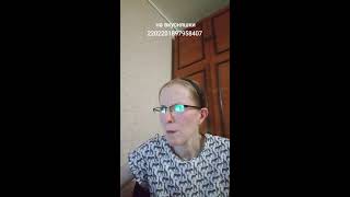 Прямая трансляция Ekaterina Sergeevna cancer blogger [upl. by Yulma389]