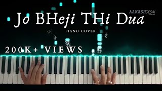 Jo Bheji Thi Dua  Piano Cover  Nandini Srikar  Aakash Desai [upl. by Hsetim]