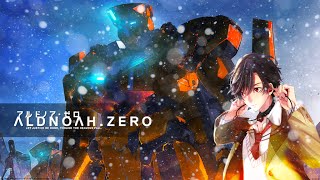 AldnoahZero 2OP FULL ║AMV║ [upl. by Gregoire]