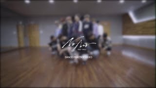 THE BOYZ더보이즈 No Air DANCE PRACTICE VIDEO [upl. by Eimaral]