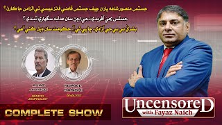 Uncensored With Fayaz Naich  Ajaz Ahmed  Sohail Sangi  Awaz Tv News [upl. by Scheers284]