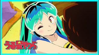 Urusei Yatsura x MAISONdes「AMV」 quotThats Enoughquot [upl. by Toomin]