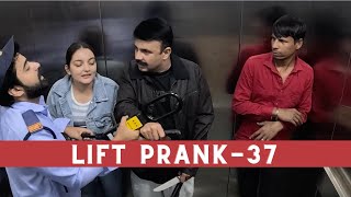 Lift Prank 37  RJ Naved [upl. by Swope]