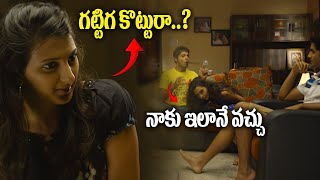 Kalasala Telugu Full Movie  Tamannah Bhatia Akhil  Sri Balaji Video [upl. by Jarrad]