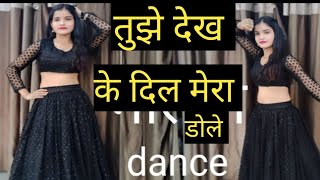 तुझे देख के दिल मेरा डोले  tujhe dekh ke dil mera dole new song dance by muskaan official dancer [upl. by Aryam]