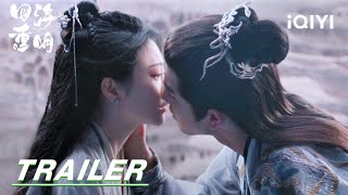 Trailer An unconventional love story of Jing Tian amp Zhang Linghe💟  四海重明  iQIYI  stay tuned [upl. by Euqinahc]