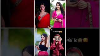 Who is best 🤣😂😂ll Dipika Rana 🆚 Angal Rai 🆚 Daizy Aizy 🆚 Simpal kharal shortvideo funnyvideo😂🤣 [upl. by Cicenia]