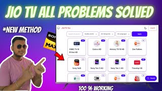 Jio TV All Problems Solved  Jio TV Go  ⚡⚡Jio Tv On Android TV  Official Jio Tv Working [upl. by Crockett]