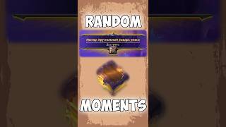 Random Moments №51  Albion Online shorts [upl. by Arahsak277]