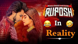 Ruposh in Reality  Ruposh Funny Video  geo tv drama  Ruposh Telefilm  Pakistani dramas online [upl. by Natika510]