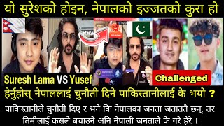 NEPALI VS PAKISTANI CHALLENGE MATCH  Nepali Ne Halat Kharab Kar Di  Suresh lama Yousif [upl. by Michelina]