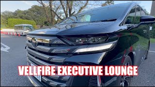 VELLFIRE Executive Lounge EFour [upl. by Nilek]