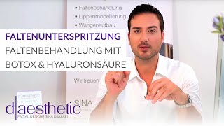 Faltenunterspritzung  Behandlung mit Botox und Hyaluronsäure  daesthetic [upl. by Tuinenga]