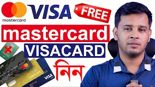 Free Virtual Mastercard In Bangladesh  Get Free International Mastercard  RedotPay Virtual Card [upl. by Nosduj]