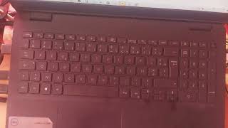 How to Turn On Laptop Keyboard Light  Easy to Follow [upl. by Ahseia832]