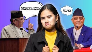 REACTING Prachanda ko quotBishwas Ko Matquot Speech  Yozana Magar [upl. by Benedetta]