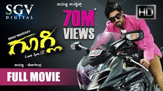 Googly  ಗೂಗ್ಲಿ  Kannada Full HD Movie  Kannada New Movies  Yash Kriti Kharbanda [upl. by Ernst]