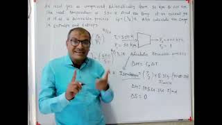 Reversible adiabatic compression of an ideal gas Problem Solution [upl. by Esiralc]