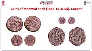 Coins of Deccan Sultanates [upl. by Neerroc948]