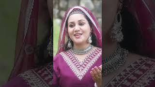 Jab Se Tune Mujhe Deewana  Tribute to Abida Parveen by Shameema Akhter [upl. by Steven769]