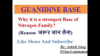 Guanidine Base Strongest Base Nitrogen Family [upl. by Ahseel]