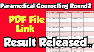 Paramedical counselling round2 Result releasedHow to check the round2 paramedical resultVjalerts [upl. by Voltmer]