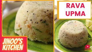 Rava Upma recipe with special tips  Hotel style vegetable Upma recipe [upl. by Hermine]