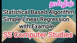 Statistical Based Algorithm Linear Regression with examplesscomputerstudieslinear [upl. by Willumsen]