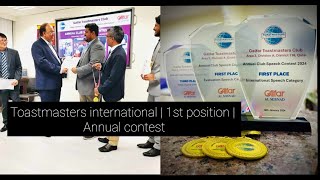 Toastmasters international speech  1st position  Annual contest 2024  TM Faisudeen [upl. by Adniles]