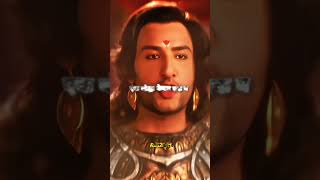 युद्ध के नियम कैसे बने 🥵 ⚠️SUBSCRIBE mahabharat krishna [upl. by Zsolway]