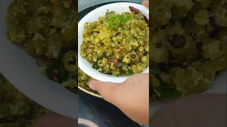 Beans Poriyal shorts savianskitchen [upl. by Safier31]