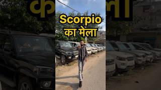 SCORPIO s11  used Scorpio in Delhi  used cars in Delhi [upl. by Jecoa390]