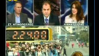 Alexander the Great Marathon 1 Apr 2012 Salonika part 24 [upl. by Lhok352]