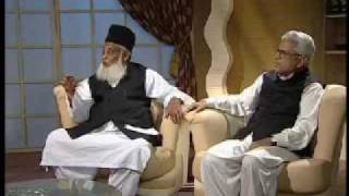 Islamic System  Dr israr Vs Javed Ahmed Ghamidi Part 38 [upl. by Kylander237]