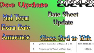 Class 3rd to 12th Mid Term Exam Date Announce  Date Sheet Update  Academic Year 202425 exam [upl. by Fara]