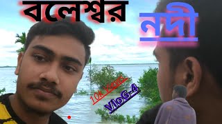 বলেশ্বর নদী।।পন্ম নদী।।poddo nodi।। রায়েন্দা সাউথ খালি।।bolessor nodi।। podda Setu।। [upl. by Malarkey]