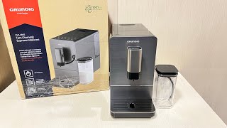 GRUNDIG SÜT HAZNELi ESPRESSO MAKİNESİ UNBOXING [upl. by Elrod794]