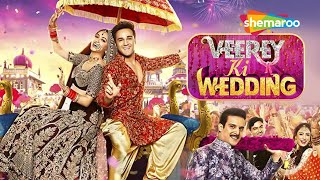 Exclusive Veerey Ki Wedding marriage song making [upl. by Hilaria332]