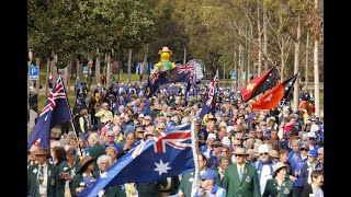 LionsCon24 Lions International Parade of Nations in Melbourne FULL [upl. by Eissolf]