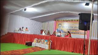 Bharud Bhajan bhajan marathi marathibhajan marathisong bhajans [upl. by Konyn]