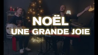 🎄🌟Nous vous annonçons une grande joie🎄🌟 Glorious  4ème dimanche de lAvent [upl. by Waers]