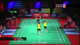 SF  MD Highlight  Cai YFu HF vs CMogensenMBoe  2013 Sudirman Cup [upl. by Nahshon]