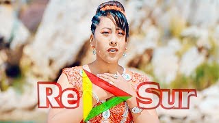 Sandra Mary │Ya no me busques│ Primicia 2018  PasionSur™ Oficial☑️ [upl. by Schriever366]